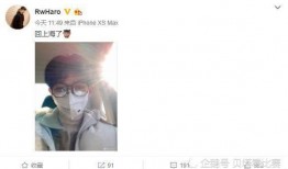 woting最新爆料,揭秘娱乐圈最新动态与幕后真相