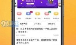 热点爆料阳江新闻网最新消息,揭秘阳江某重大事件真相！