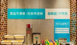 苏州最新爆料店有哪些,热门店铺大盘点，探秘城市美食新地标