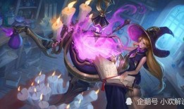 王者三笠最新皮肤爆料