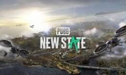 pubg游戏最新爆料,PUBG最新爆料，全新内容即将震撼来袭！