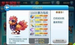 小火龙技能爆料最新视频,视频爆料揭示神秘力量