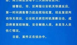 张口最新爆料消息今天疫情,疫情最新动态揭秘，揭秘病毒传播真相！”