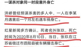 南京学校爆料案件最新情况,真相逐步浮出水面