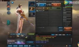 逆战最新爆料深渊攻略视频,揭秘最新爆料视频中的战术精髓