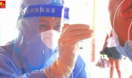 绥化爆料最新消息疫情防控