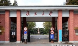 武汉财经大学最新事件爆料,揭秘校园风云突变背后的真相
