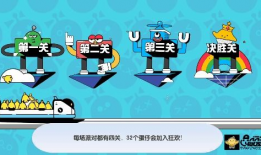 蛋仔12月最新爆料皮肤,揭秘12月最新爆料皮肤神秘面纱