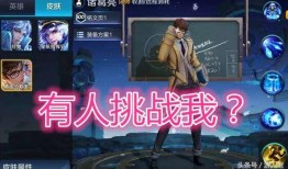 夜凯最新爆料,揭秘娱乐圈最新热点事件内幕