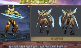 龙骑士优化最新爆料,揭秘最新爆料背后的神秘力量