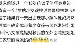 爆料自己的瓜最新,娱乐圈重磅爆料，明星隐私大曝光！