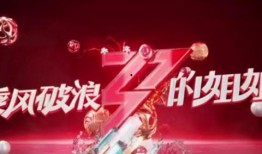 宁静爆料图片最新视频,幕后真相大曝光！