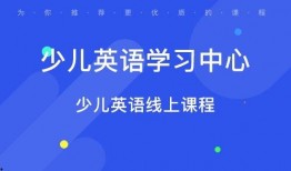 爆料杭州培训视频大全最新,热门课程与实用技巧一网打尽