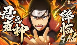 火影忍者人物爆料最新版,揭秘最新版人物爆料，神秘角色即将登场！