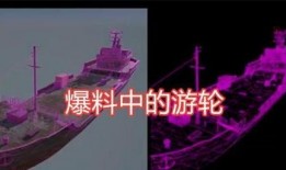 开海首日最新爆料,渔民丰收喜悦溢于言表