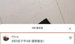 峰峰最新爆料视频,精彩瞬间一网打尽