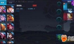 八戒技能爆料大全最新视频,揭秘爆料大全视频中的神秘技能解析