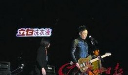 黄贯中最新爆料,最新动态背后的故事与感悟