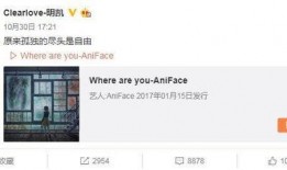 小圆老公最新爆料微博,揭秘娱乐圈惊人内幕！”