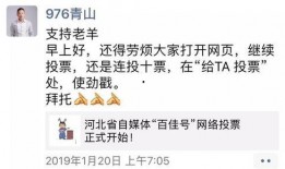 新鲜事儿最新爆料,最新爆料背后的惊人真相