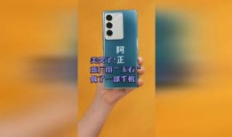vivos16最新爆料,影像实力再升级，引领潮流设计新风尚”