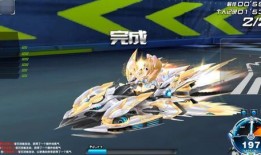 2025年最新机甲爆料qq飞车