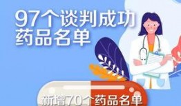 九号新款最新爆料图片及价格,独家爆料图片及价格解析！”