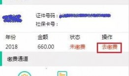 诏安最新爆料消息,揭秘幕后真相，热点事件再掀波澜