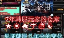 cfm4月最新活动爆料,揭秘最新活动亮点与福利大放送！