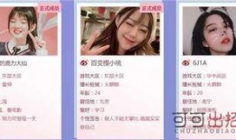 cf女团活动最新爆料,神秘活动背后，精彩预告即将揭晓