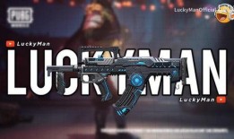 吃鸡最新军需大爆料,揭秘吃鸡最新军需大爆料！