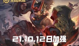 虎年王者爆料视频大全最新,揭秘全新游戏内容与精彩玩法