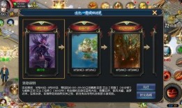 元梦周年庆爆料最新,惊喜连连，福利大放送！”