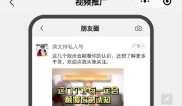 最新蓬莱爆料新闻视频大全,视频大全揭秘热点事件