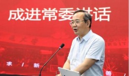 博达学院最新爆料新闻,揭秘学院内部惊人真相！