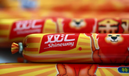 双汇员工爆料最新消息,揭秘肉类加工内幕，食品安全问题引关注！”