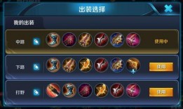 伽罗新英雄最新爆料视频,神秘面纱下的绝世风采