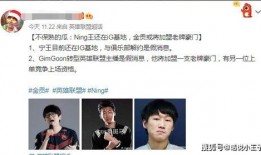 知情人爆料石悦最新消息,揭秘知名主播石悦的近况与未来动向