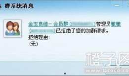 开平热点爆料事件最新,最新事件引发社会关注