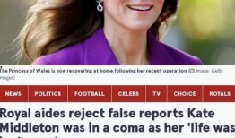 西班牙皇室最新爆料网址,最新爆料网址大曝光！