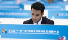 阿俊最新爆料新闻,揭秘娱乐圈最新劲爆新闻