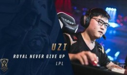 lol草莓爆料最新,LOL最新爆料，带你领略电竞风云变幻