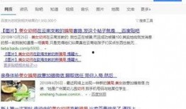 常州最新爆料新闻报道网,揭秘城市热点事件背后的真相