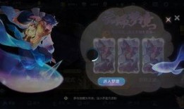 新皮肤爆料最新进展图片,惊艳视觉盛宴，抢先一览最新进展