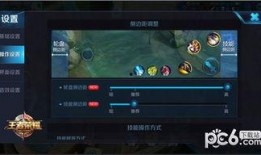 s12五费最新爆料,神秘英雄即将登场，游戏格局再掀风云