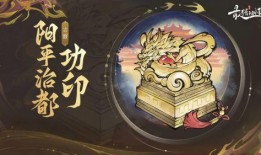 最强祖师最新活动爆料,巅峰对决，荣耀归来！