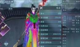 逆水寒手游新赛年最新爆料,江湖风云再起，传奇英雄再聚首