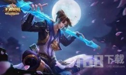 王者最新皮肤爆料新年皮肤,揭秘神秘新年皮肤首曝！