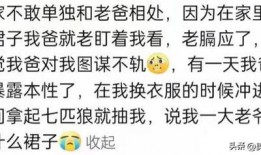 爆料自己的瓜最新,娱乐圈重磅爆料，明星隐私大曝光！