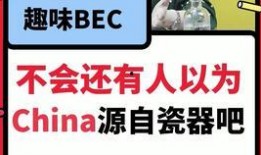 大舅英语爆料视频大全最新,视频大全中的趣味英语学习之旅